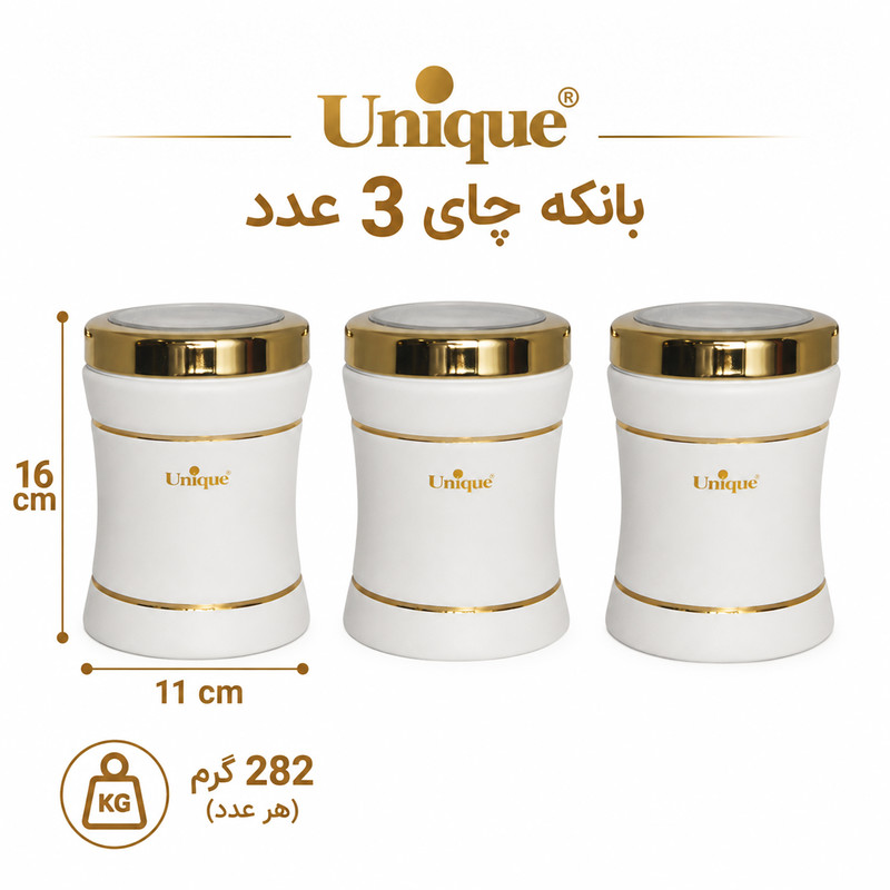 سرویس آشپزخانه 18 پارچه یونیک کد 4615G