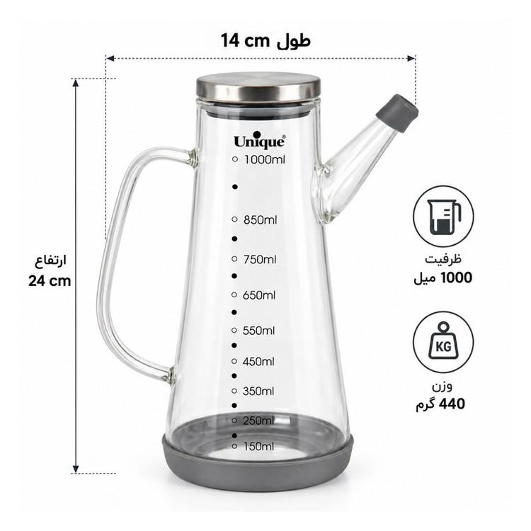 ظرف روغن یونیک کد 2074 گنجایش 100 میلی لیتر