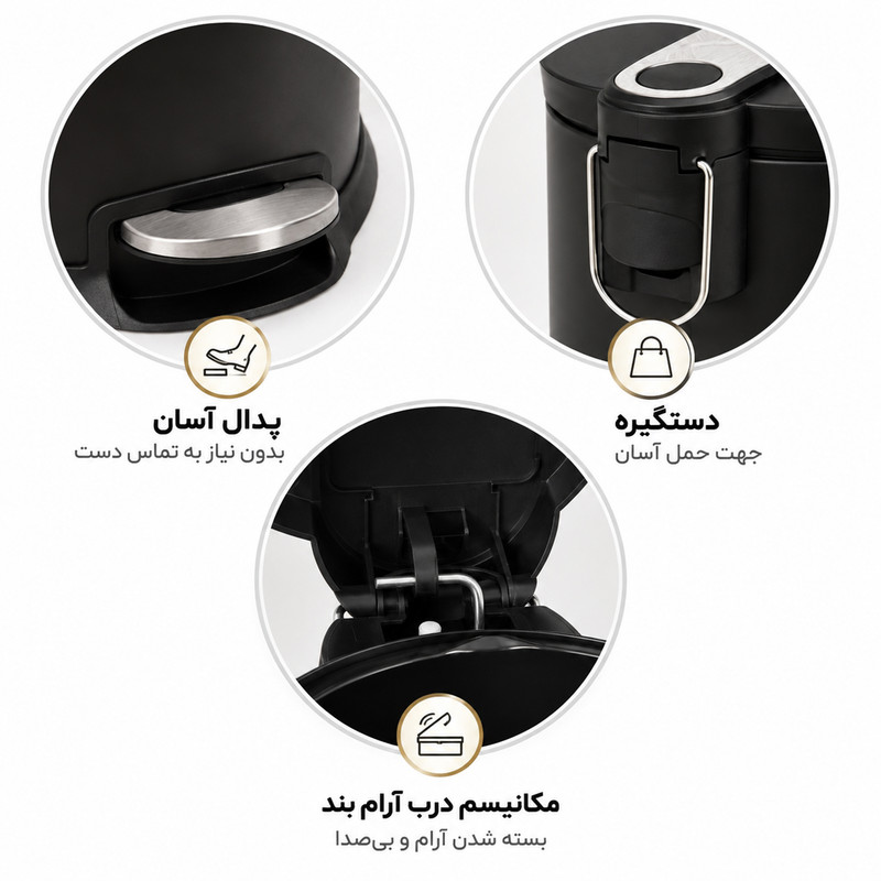 سطل زباله پدالی یونیک کد 4250 گنجایش 14 لیتر