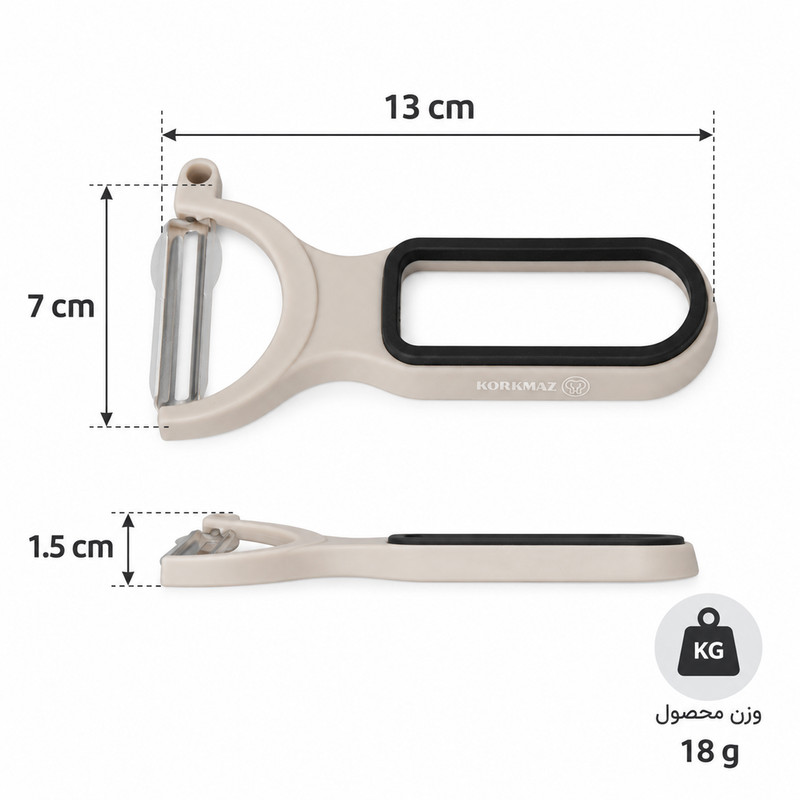 پوستکن کرکماز مدل NATURA کد 5651 مجموعه 3 عددی