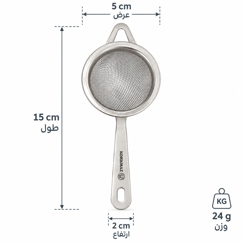 صافی چای کرکماز مدل TWISTY کد 597