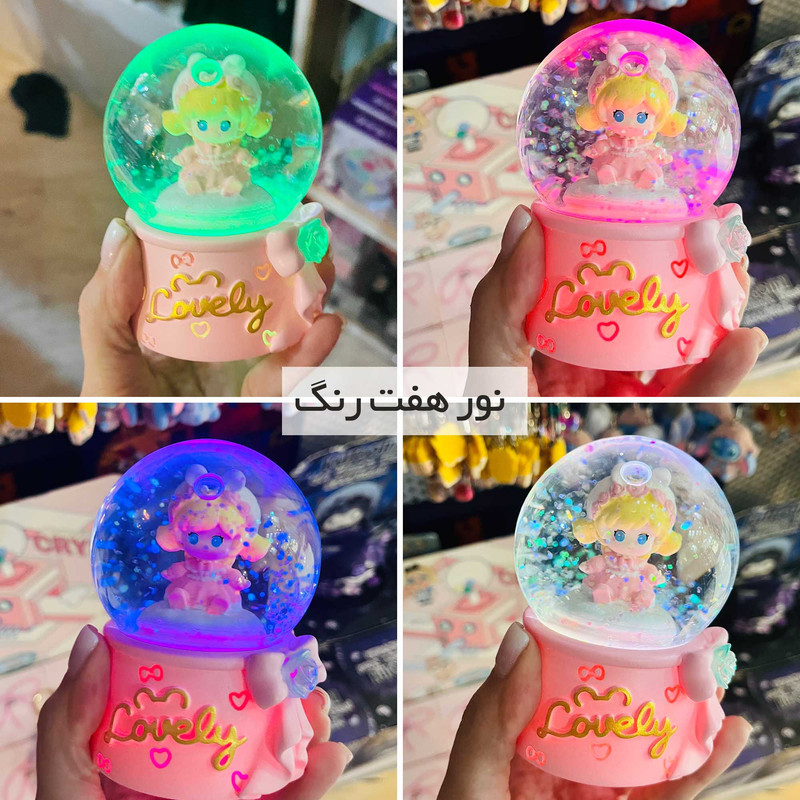 اسباب بازی شانسی مدل گوی میا کد 01