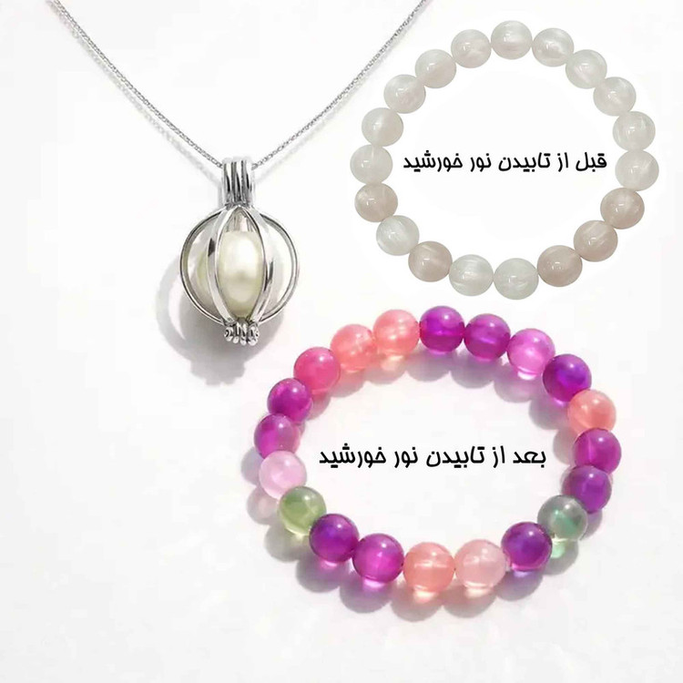 ست هدیه زنانه مدل مروارید عشق سورپرایزی همراه دستبند نور خوشیدی و باکس گل پیونی کد 03