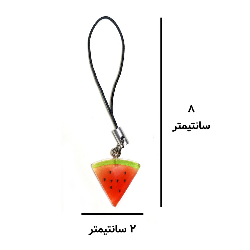 آویز موبایل مدل هندوانه