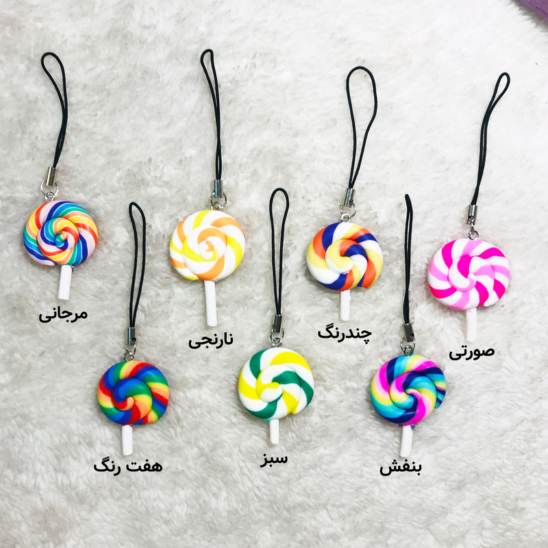 آویز موبایل مدل آبنبات فانتزی کد 033