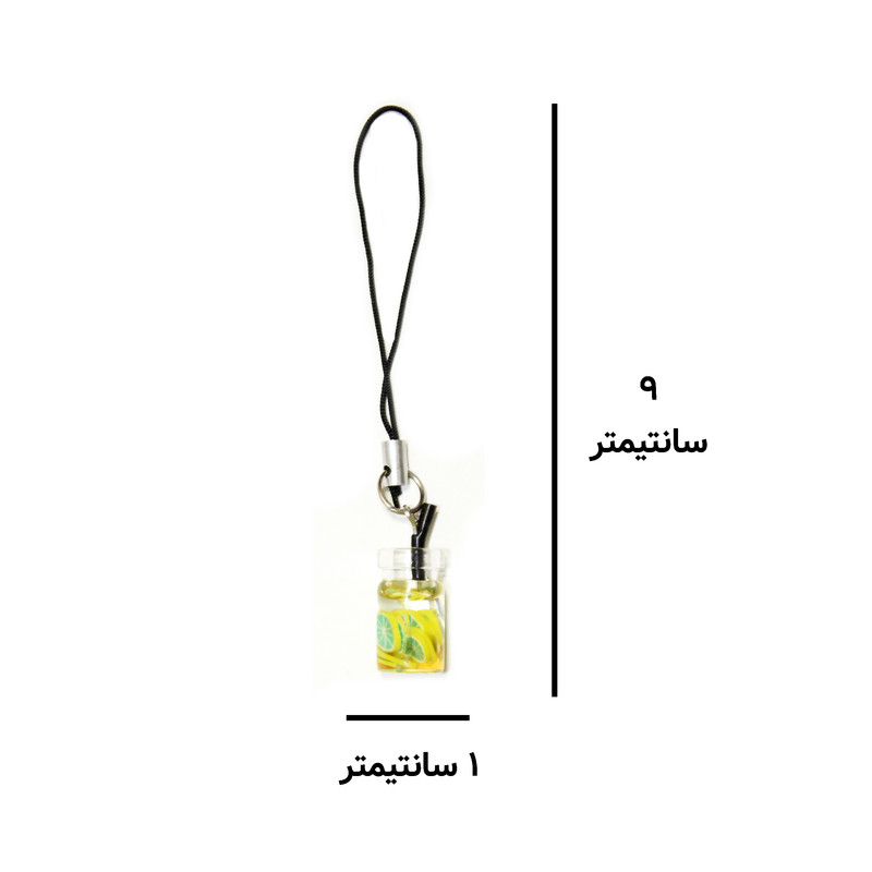 آویز موبایل مدل لیمو ترش کد 02