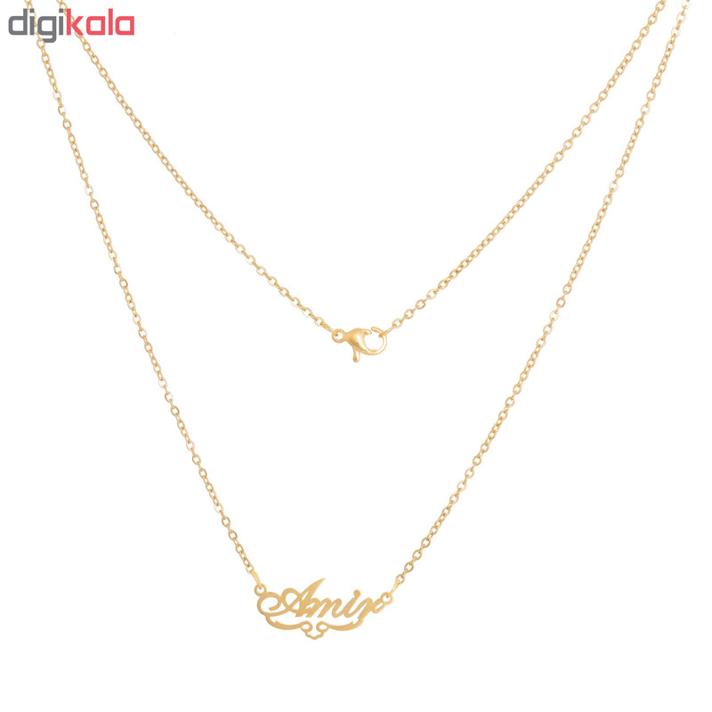 گردنبند طرح اسم امیر کد GA1025