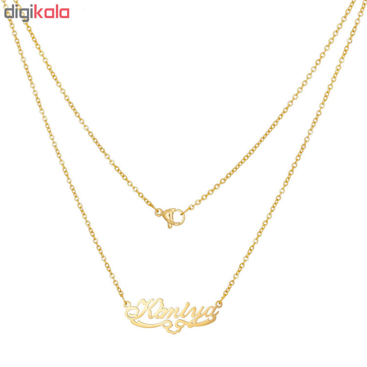 گردنبند طرح اسم کیمیا کد GA1014
