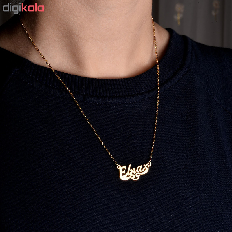گردنبند طرح اسم الناز کد GA1054