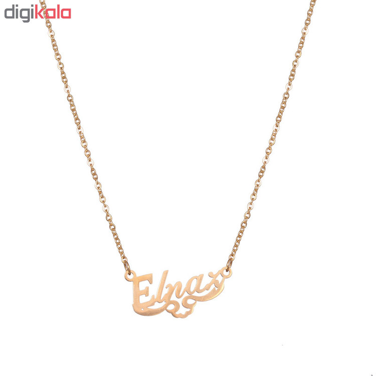 گردنبند طرح اسم الناز کد GA1054