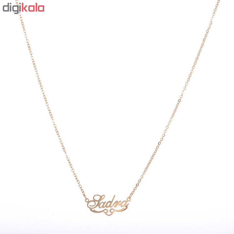 گردنبند طرح اسم صدرا کد GA1064
