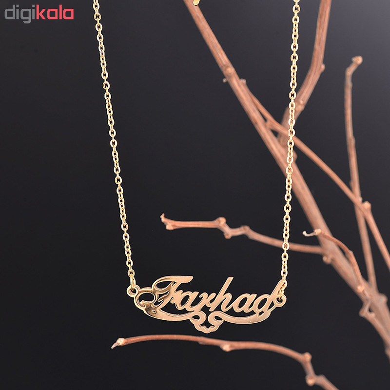 گردنبند مردانه ماصرم طرح فرهاد