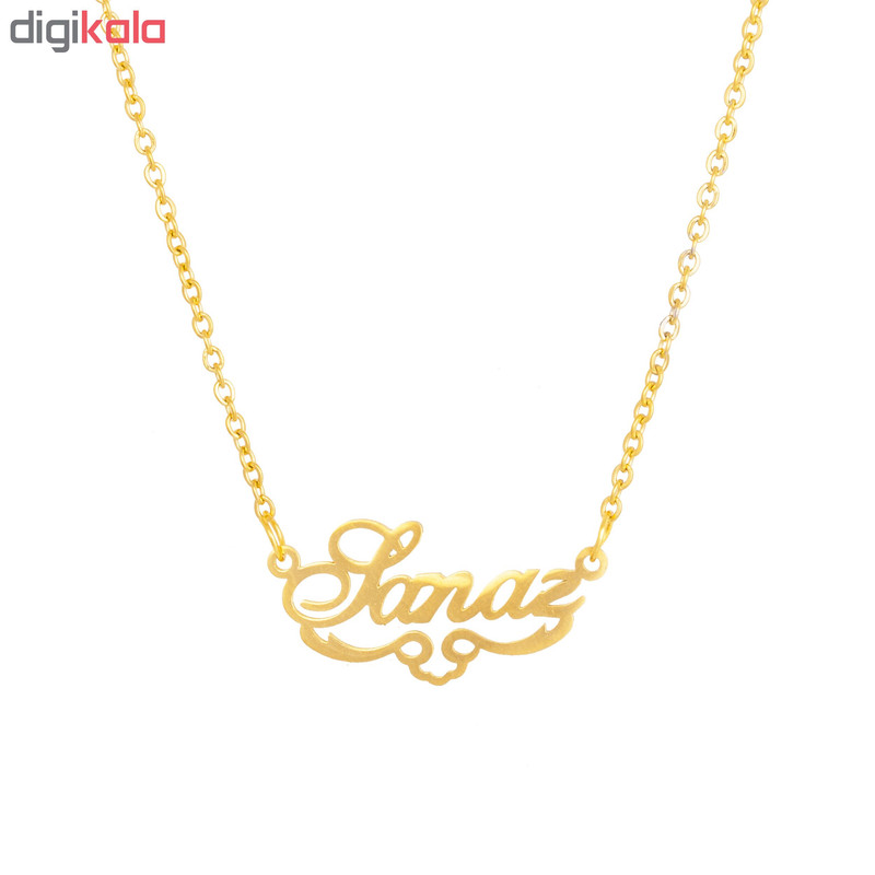 گردنبند طرح اسم ساناز کد GA1045