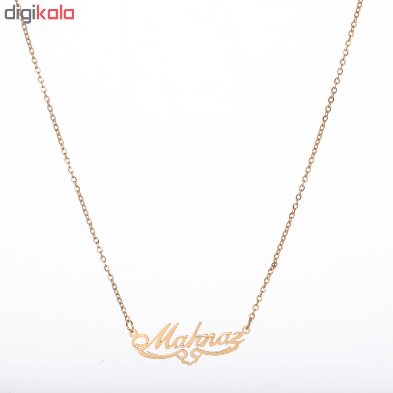گردنبند طرح اسم مهناز کد GA1069