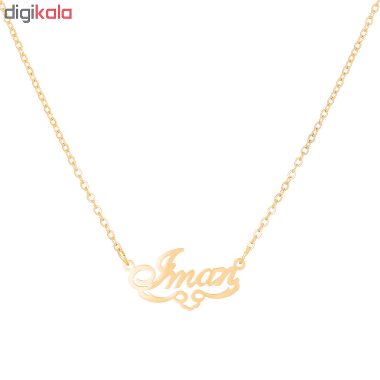 گردنبند طرح اسم ایمان کد GA1031