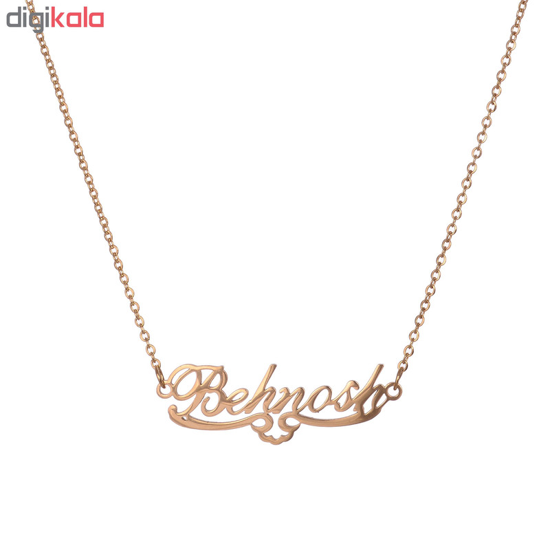 گردنبند طرح اسم بهنوش کد GA1063