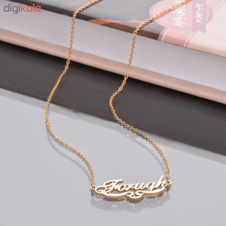 گردنبند زنانه طرح فروغ کد GA1149