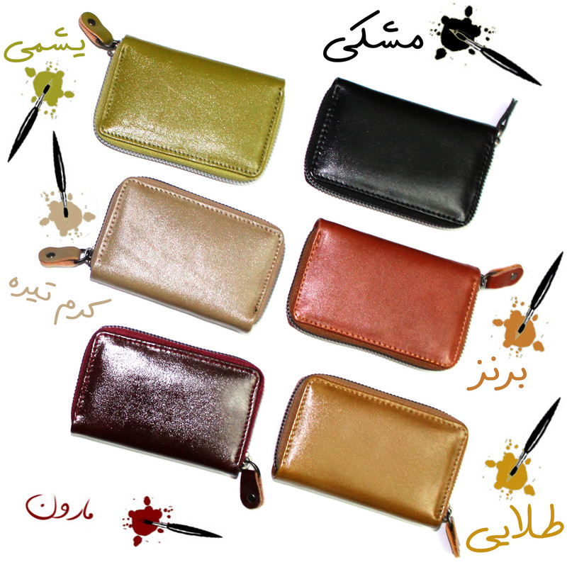 جاکارتی مدل چرم طبیعی کد CW Pro