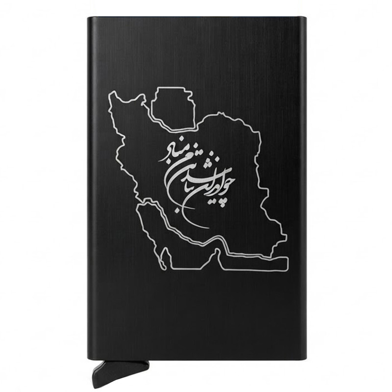 جاکارتی مدل خشابی طرح چو ایران نباشد تن من مباد کد JK-0512