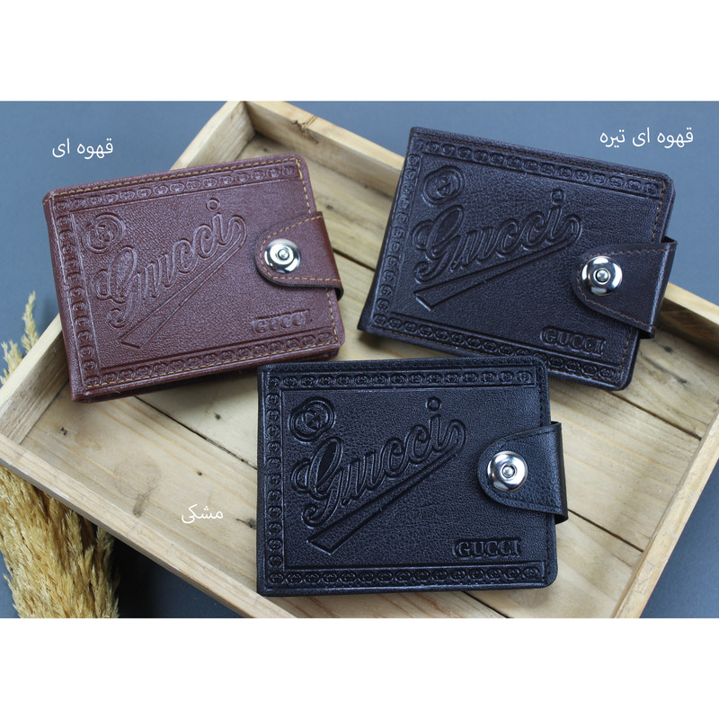 کیف پول مردانه مدل اطلس کد K-087