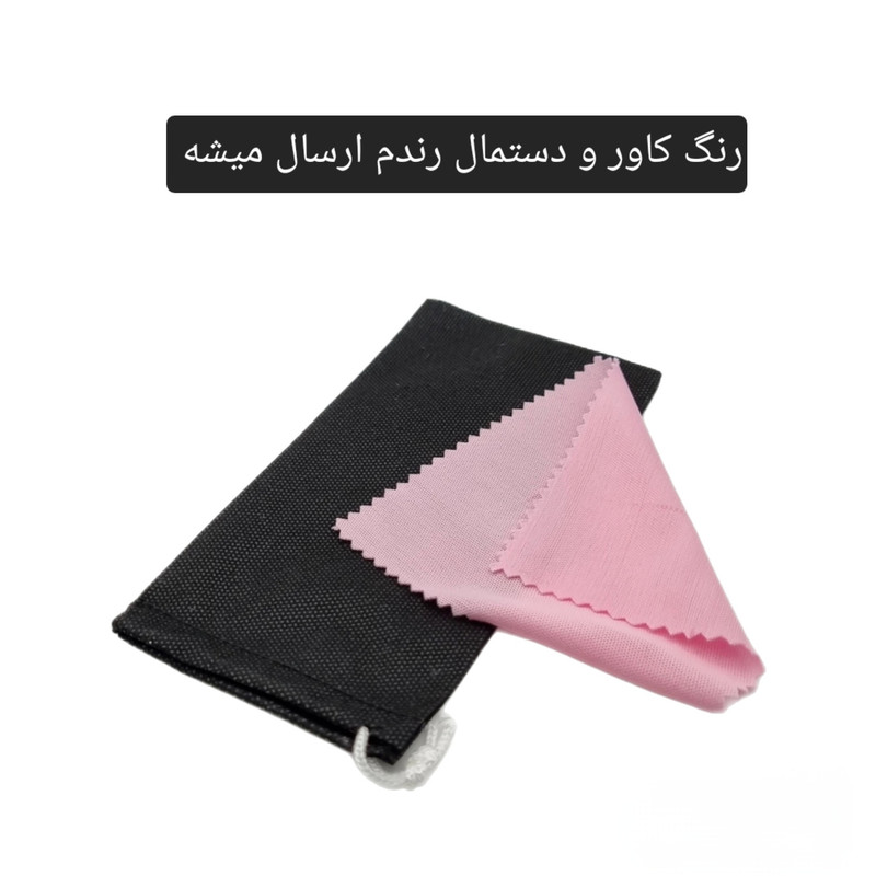 عینک آفتابی مربعی مدل 126