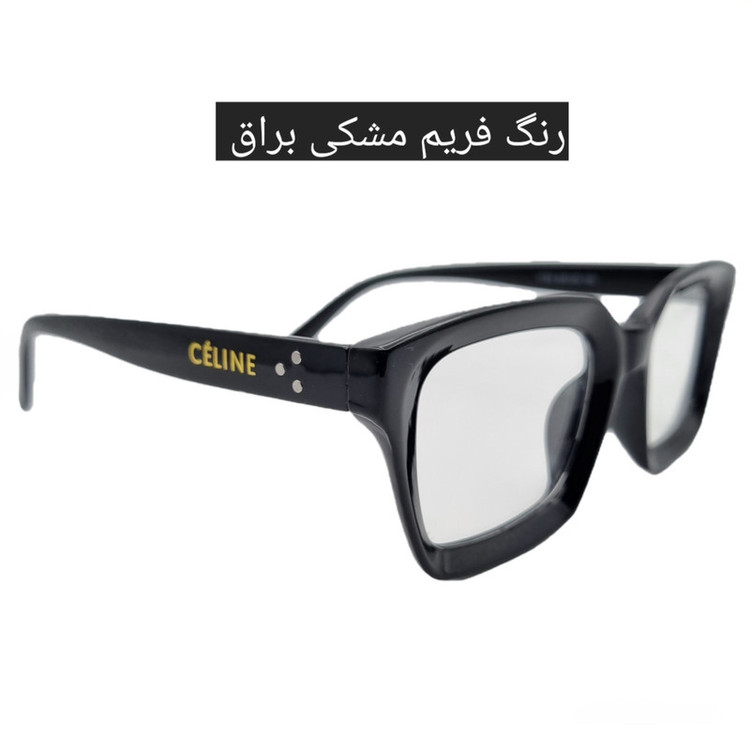 فریم عینک طبی مستطیلی مدل PM93/ 1733A مناسب برای صورت بیضی، قلب، گرد، لوزی، مثلث، مربع