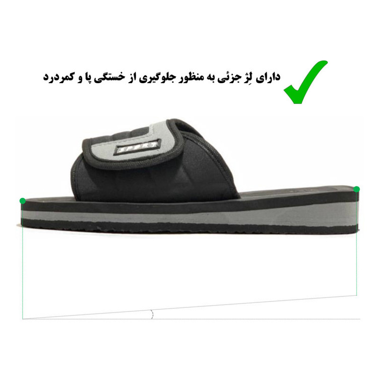 دمپایی مردانه مدل ابری کد AR6025UN