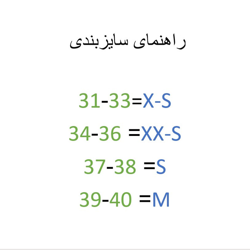 پاپوش زنانه مدل پولیشی عروسکی جسی کد 1598-GY