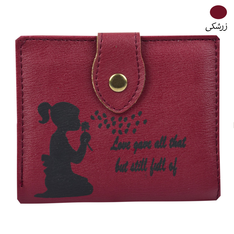 کیف پول زنانه مدل GIRL and FLOWER 8766