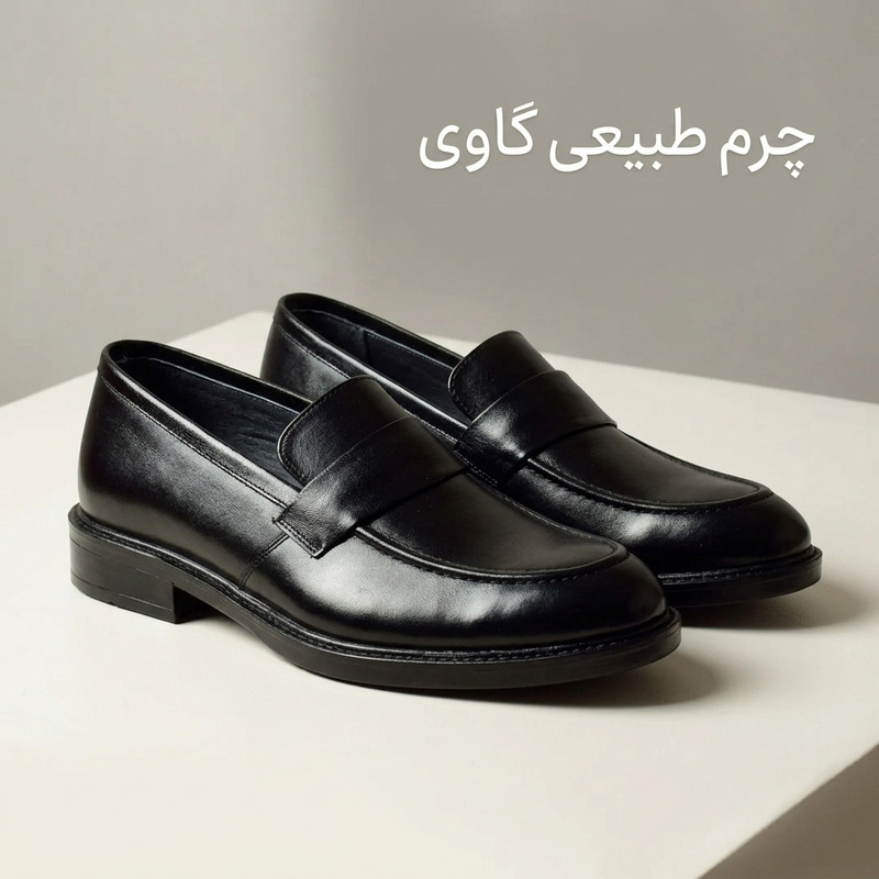 کفش رسمی مردانه مدل بیت لوفر BK.6168