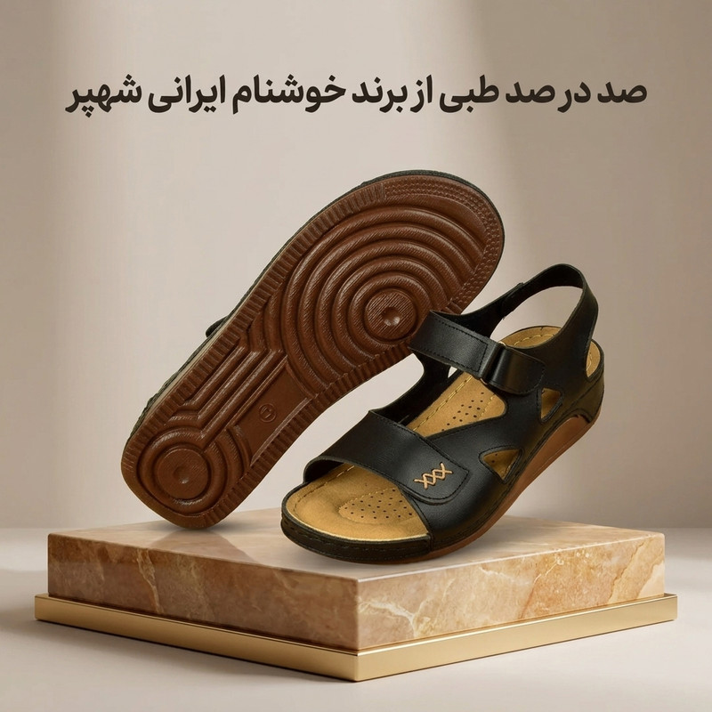 صندل زنانه شهپر مدل طبی هات سامر BK.4333