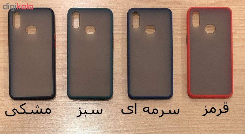 کاور مدل Slico01 مناسب برای گوشی موبایل سامسونگ Galaxy A20S