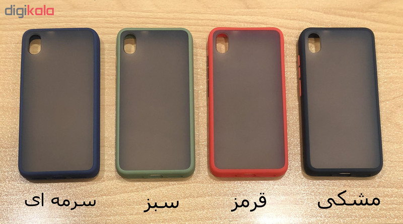 کاور مدل ME-004 مناسب برای گوشی موبایل شیائومی Mi 7A