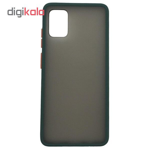 کاور مدل H67 مناسب برای گوشی موبایل سامسونگ Galaxy A51