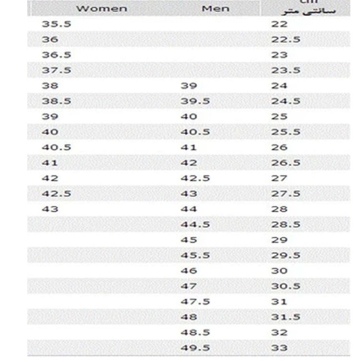 صندل مردانه نسیم مدل کاسپین کد SVN 2011