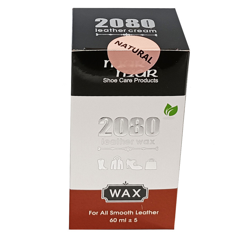 مجموعه تمیز کننده کفش مدل مرمر 2080 کد 1.SVN 2080