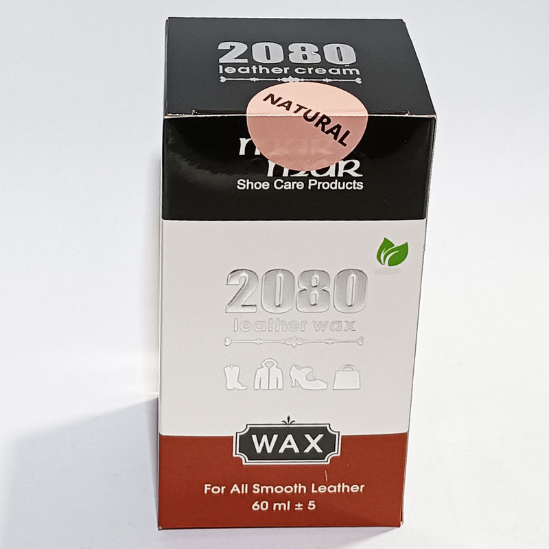 مجموعه تمیز کننده کفش مدل مرمر 2080 کد 1.SVN 2080