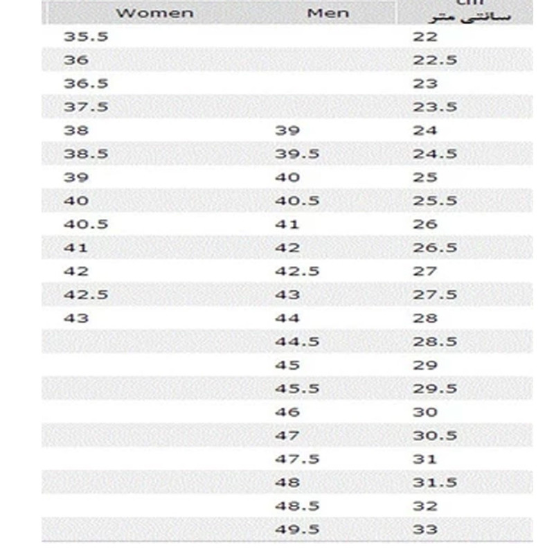 صندل مردانه نسیم مدل کاسپین کد SVN 2011