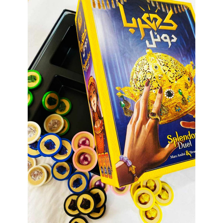 بازی فکری دو نفره کهربا دوئل مدل Splendor Duel بازی استراتژیک با خرید و فروش جواهرات، رقابت برای کسب اعتبار، مدت زمان حدود 30 دقیقه، مناسب بالای 10 سال، کیفیت عالی قطعات و گیم پلی جذاب