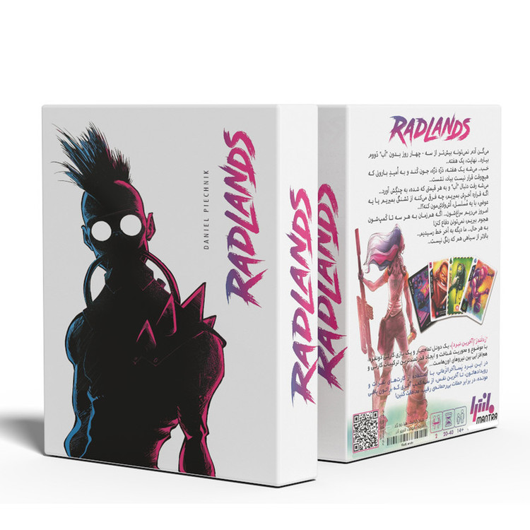 بازی فکری کارتی مانترا مدل ردلندز RADLANDS مناسب 2 نفر با مدت زمان 20 تا 40 دقیقه، شامل کارتهای کمپ، رویداد و نفر بههمراه توکن آب، برنده جایزه بهترین بازی دو نفره سال 2021