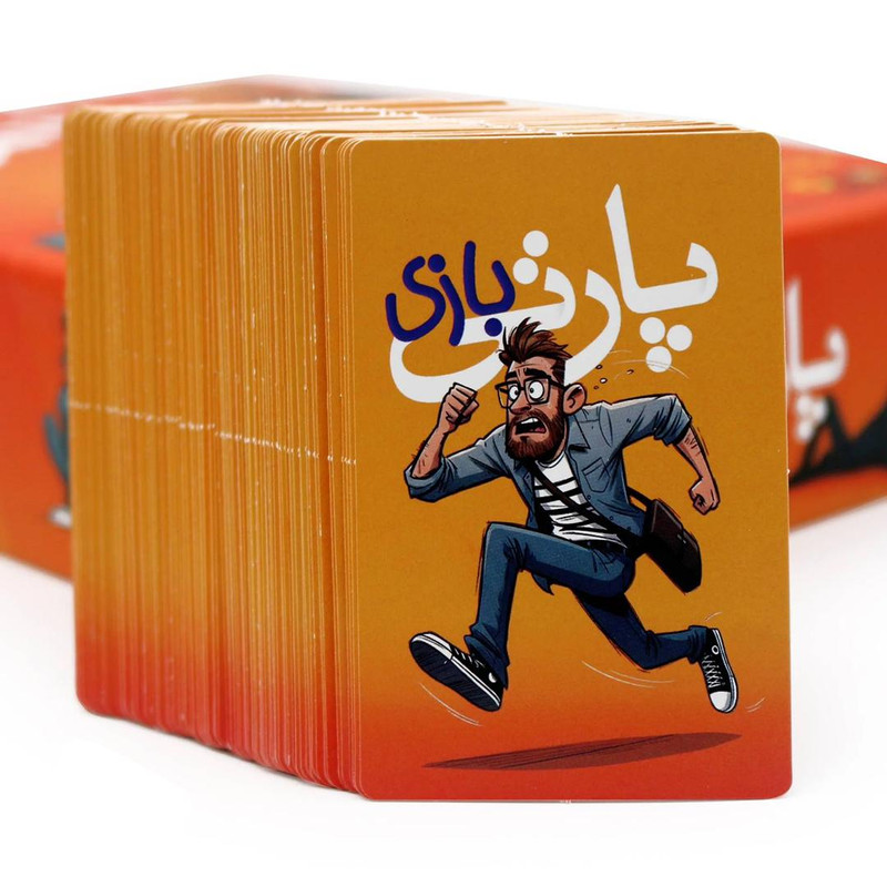 بازی فکری کارتی مدل پارتی بازی مناسب 3 تا 10 نفر، رقابتی با تاکتیک بلوفزنی و جمعآوری امتیاز، درجه سختی آسان و مدت زمان 30 تا 60 دقیقه، تولید ایران
