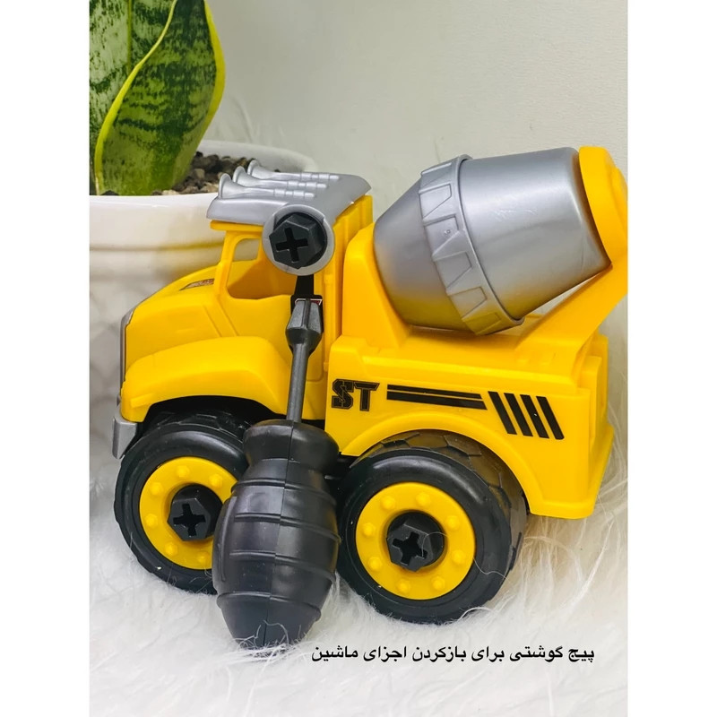 ماشین بازی مدل راه سازی بسته 4 عددی