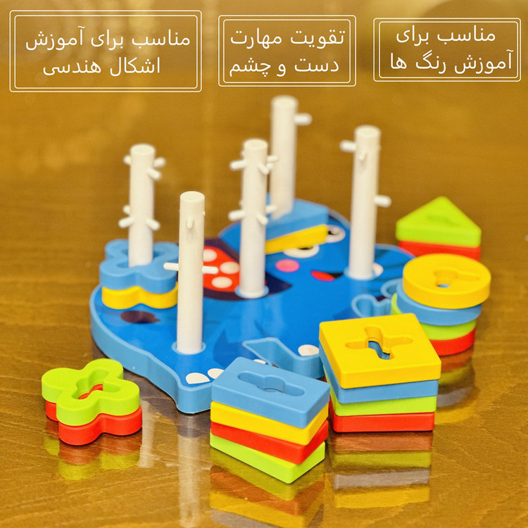بازی آموزشی مونتی مدل فیل کد N-2024