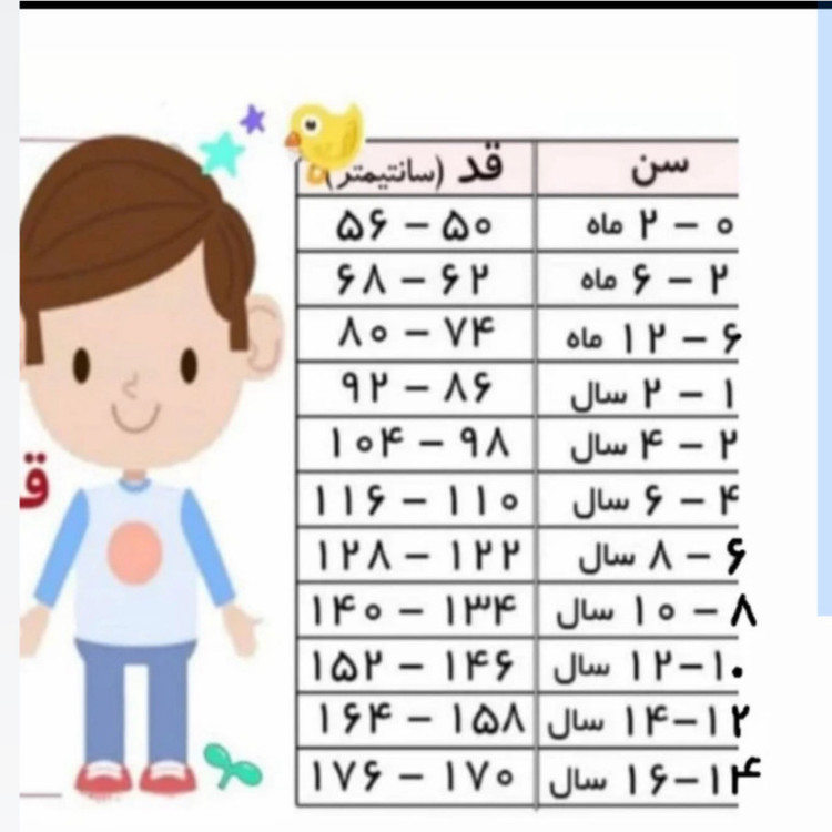 سویشرت پسرانه ژوراسیک ورلد مدل Jo2027