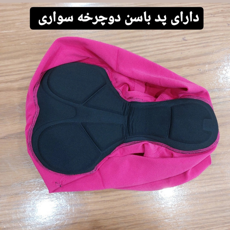 ست تاپ و شلوارک ورزشی زنانه نیوسنشیال مدل We300