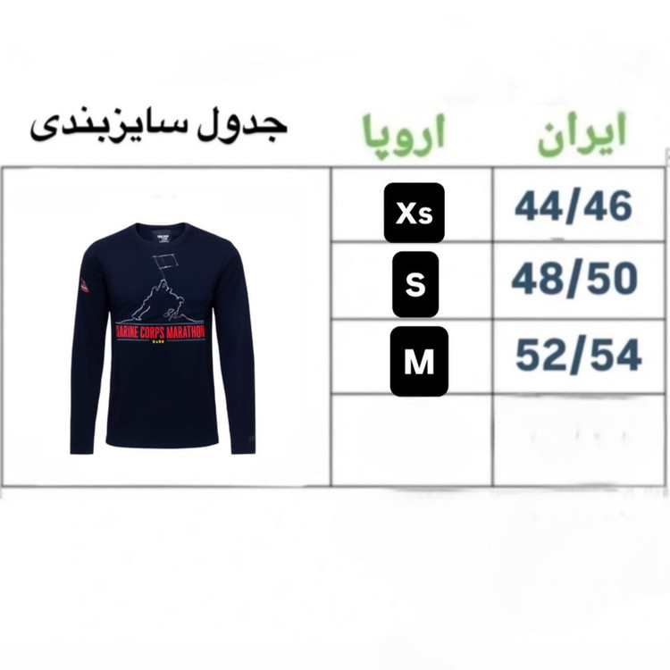 تی شرت ورزشی مردانه بروکس مدل Z500