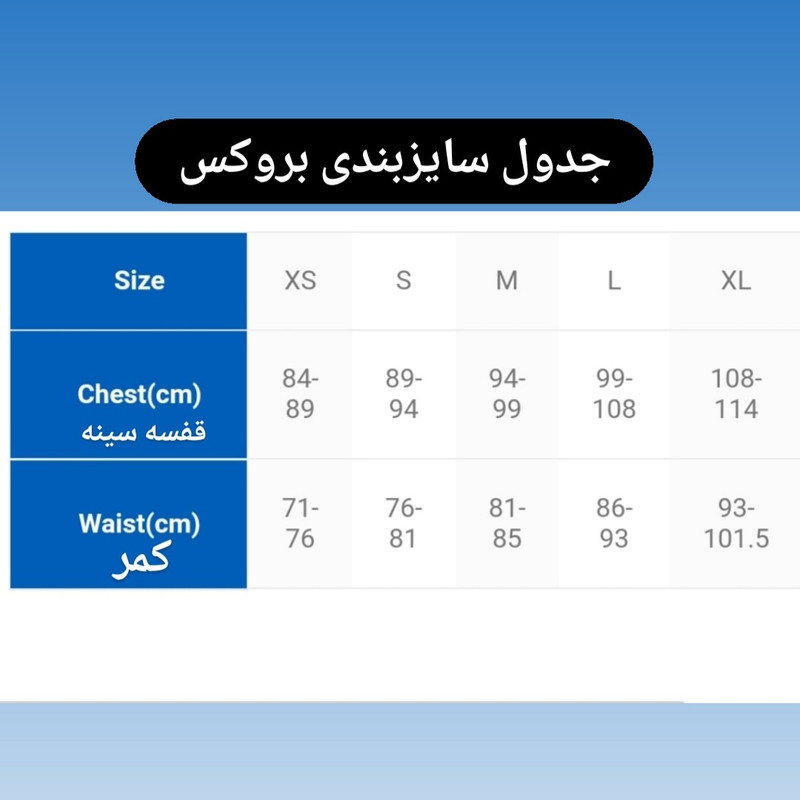 تی شرت ورزشی زنانه بروکس مدل Maraton10