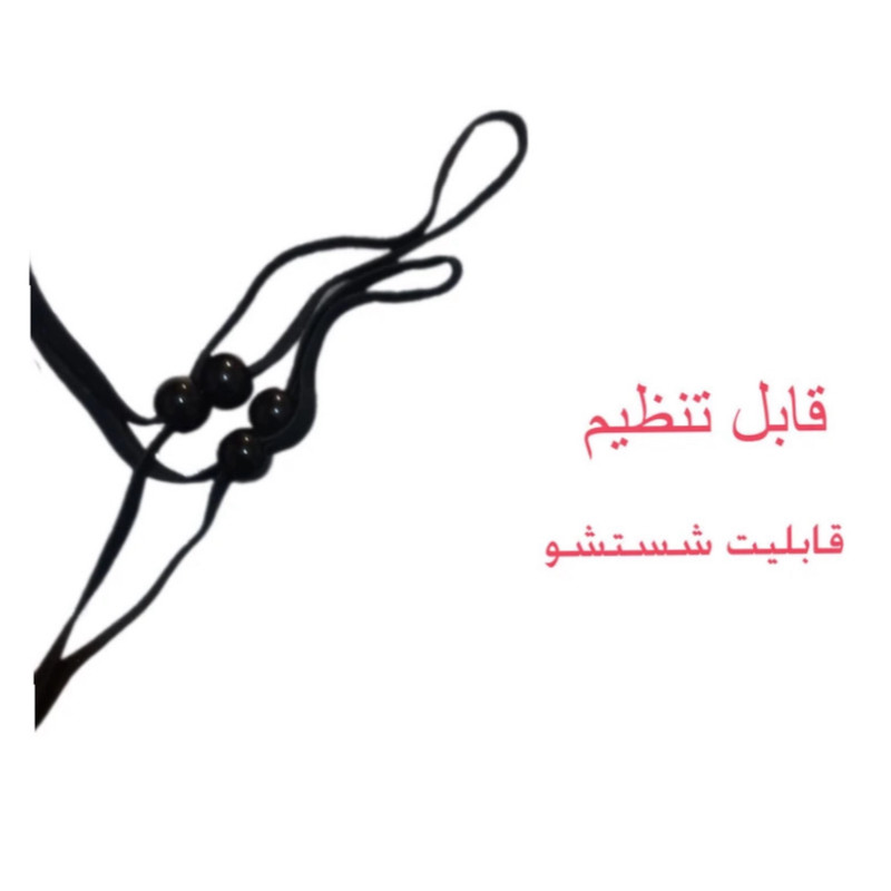 ماسک پارچهای دو لایه آی ام مدل Bo90 بسته 6 عددی