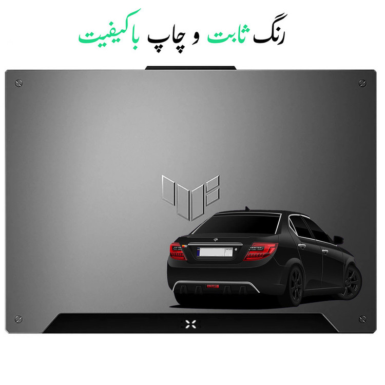 استیکر لپتاب طرح ماشین دنا پلاس کد 1404