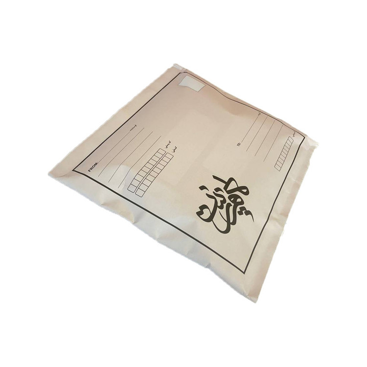استیکر لپ تاپ کافه پرینت طرح ماشین کد F102 بسته 35 عددی
